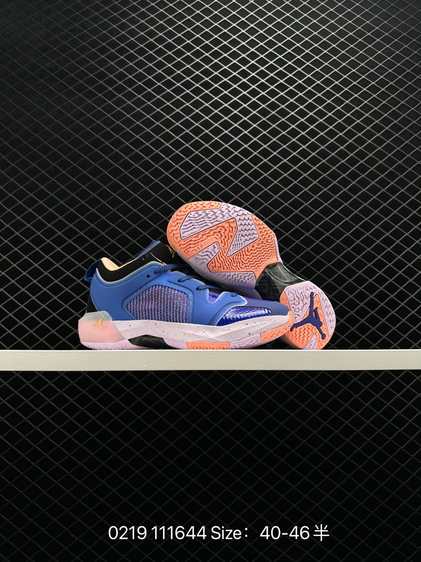 Air Jordan XXXII PF AJ32